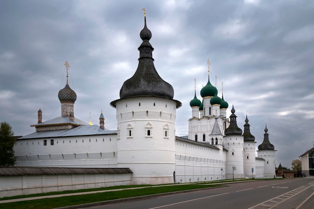 Foto vista del kremlin de rostov rostov la gran región de yaroslavl rusia