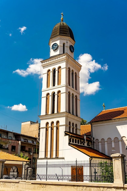 Vista na Catedral da Natividade da Bem-Aventurada Virgem Maria em Zajecar, Sérvia