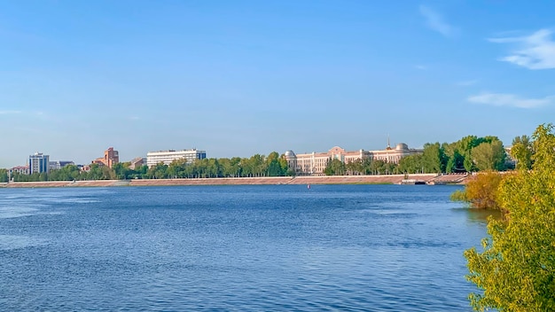 Vista panorámica de la ciudad de Nizhny Novgorod, Rusia