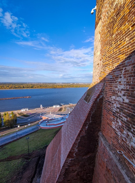 Vista panorâmica de Nizhny Novgorod de altura