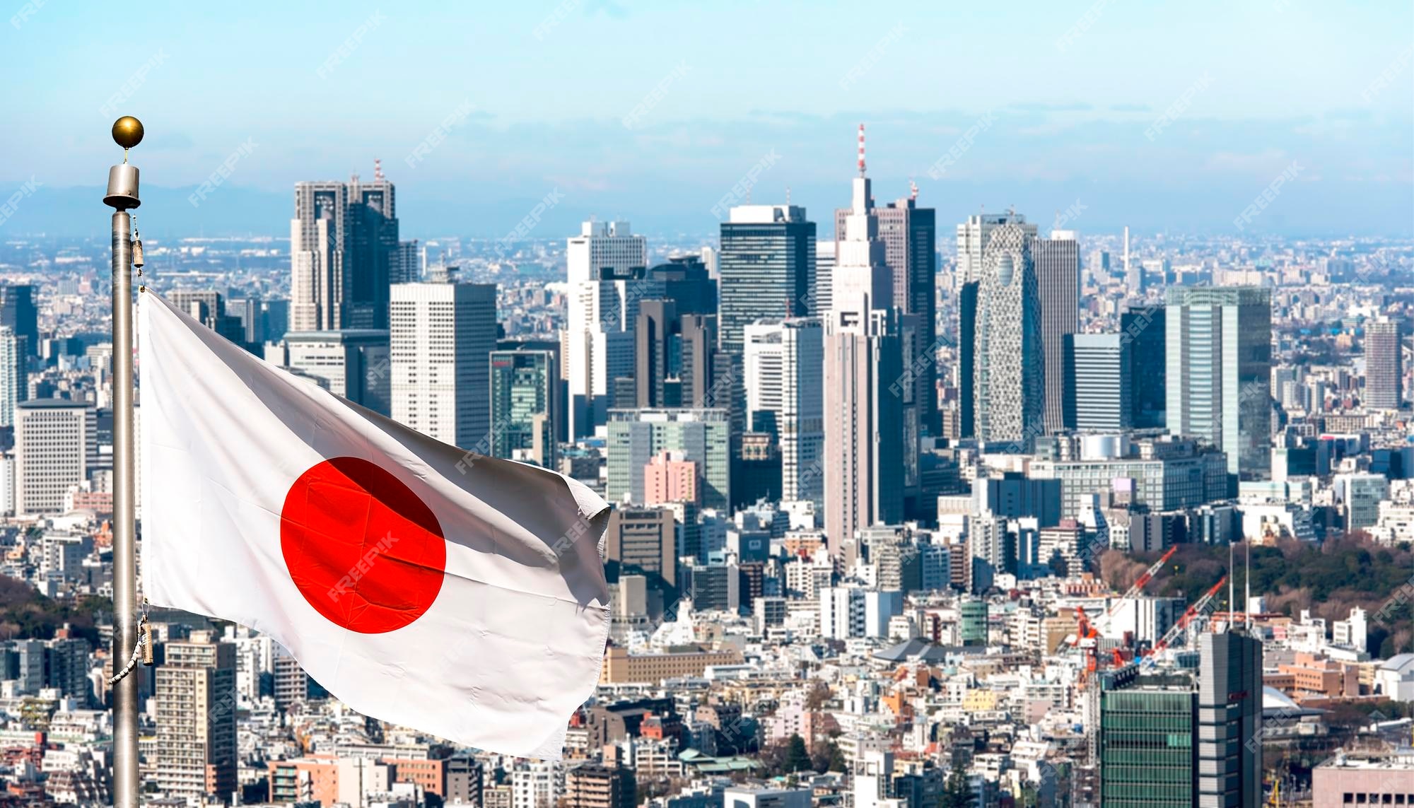 Tóquio Japão Julho 2021 Bandeira Paris 2024 Acenando Vento Com