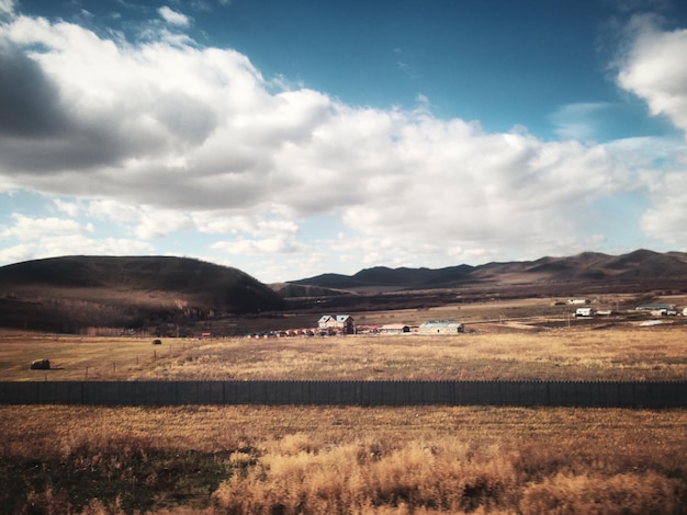 Foto vista panorâmica do campo contra o céu