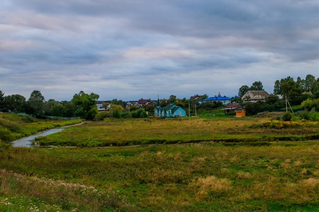 Vista del pueblo de Diveyevo en Rusia