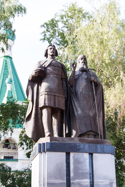 Vista de verano del distrito histórico de Nizhny Novgorod Rusia