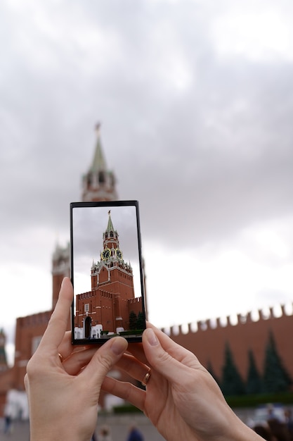 Visualização do smartphone dos edifícios mais famosos de Moscou.