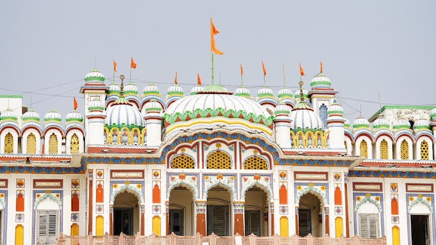 Visualización de la mitad superior de la imagen de janakpur dhaam