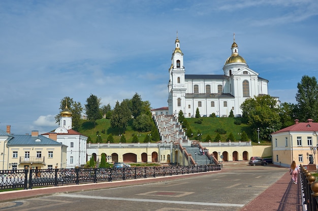 Vitebsk, Weißrussland, Mariä-Himmelfahrt-Kathedrale auf dem Himmelfahrtsberg