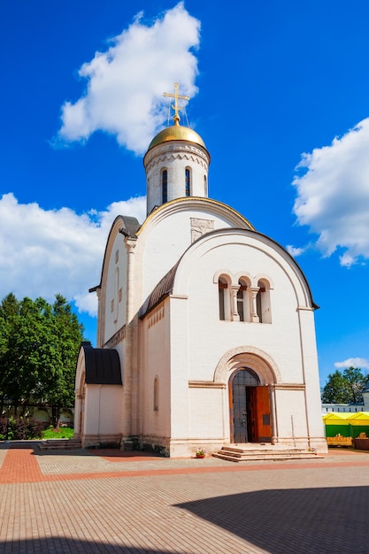 Vladimir Kremlin Anel de Ouro da Rússia