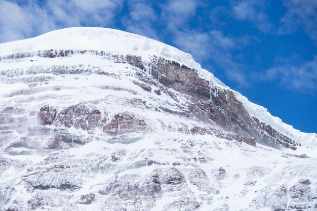 Foto el volcán chimborazo