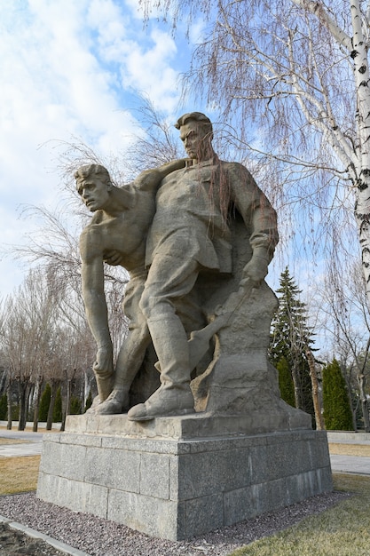 Volgogrado, Rússia - 12 de junho de 2021: Escultura no complexo memorial que comemora a Batalha de Stalingrado no Monte Mamayev.