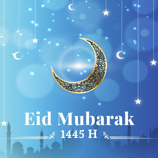 Vorlage für Eid ul Fitr Mubarak