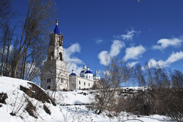 Voskresensky Catedral Kashin Rusia