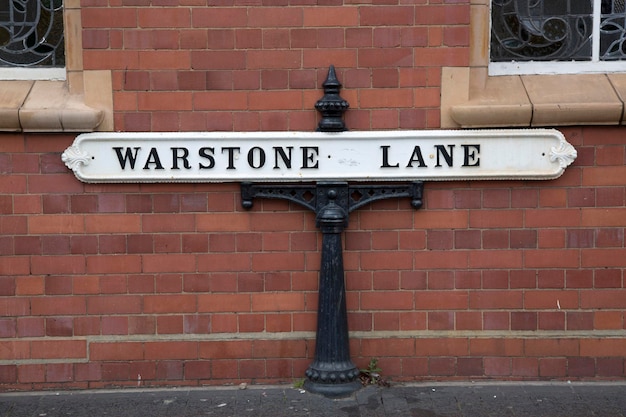 Warstone Lane Straßenschild gegen Wand