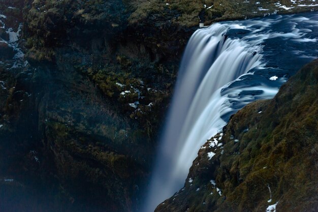 Foto wasserfall in island