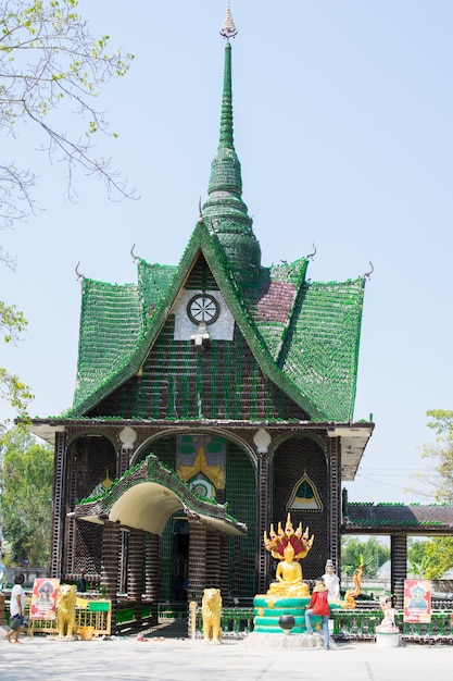 Wat Maha Chedi Lan Kuad Tempel