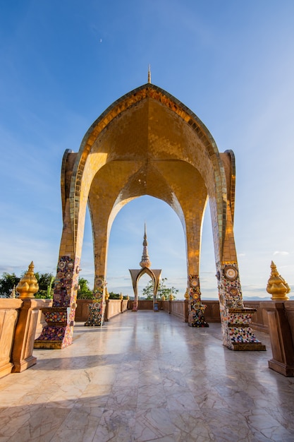 Wat Phra dieser Pha-Sohn Kaew