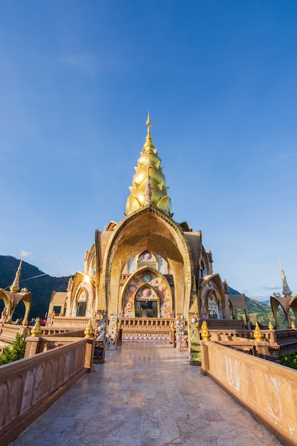 Wat Phra que Pha Son Kaew