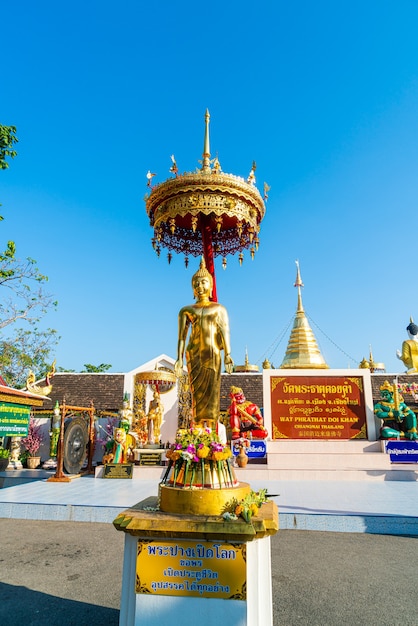Wat Phra That Doi Kham (Tempel des Goldenen Berges) in Chiang Mai, Thailand