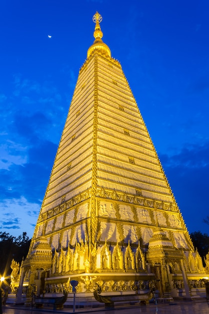 Wat Phra That Nong Bua