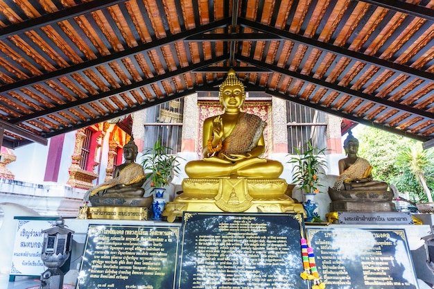 Foto wat sum pow in der provinz chiang mai, alter tempel. - bild