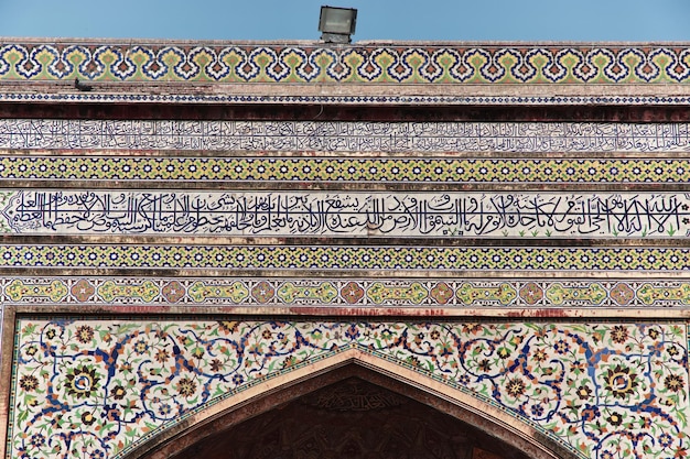 Wazir-Khan-Moschee in der pakistanischen Provinz Lahore Punjab