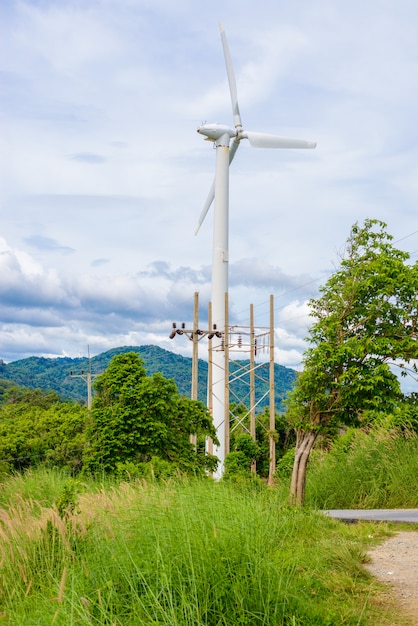 Windmühle macht Phuket