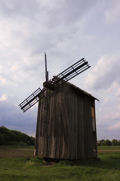 Windmühle