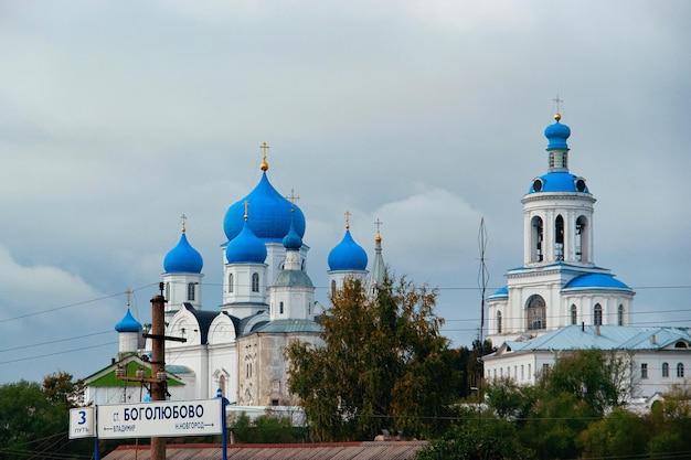 Wladimir, Russland - 27. September 2009: Bogoljubowo-Kloster in Wladimir, Russland.