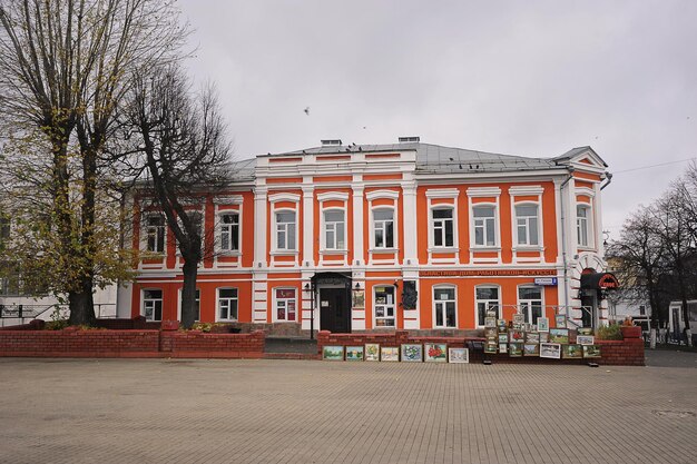 WLADIMIR, RUSSLAND - 4. November 2021: das Theatergebäude in Wladimir