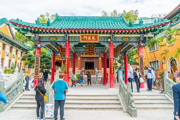 Wong Tai Sin Temple, famoso templo em Hong Kong, Marco.