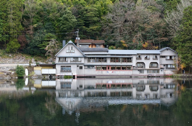 Yufuin Japón 9 de diciembre de 2022 Invierno en el lago Kinrin