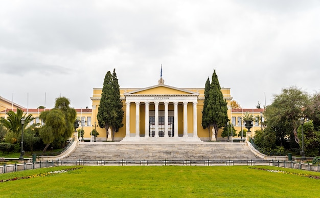 El Zappeion Hall en Atenas Grecia