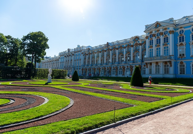 Zarskoje Selo Puschkin Sankt Petersburg