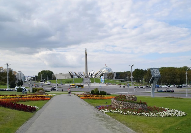 Zentrum von Minsk