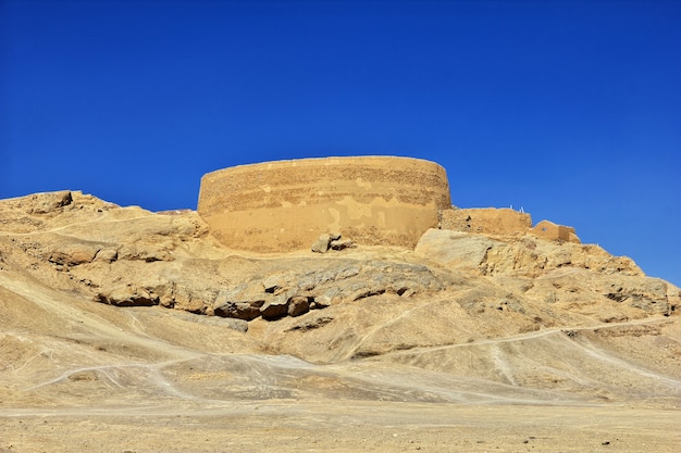 Zoroastrische Ruinen in Yazd im Iran