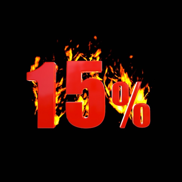 15%는 뜨거운 불로