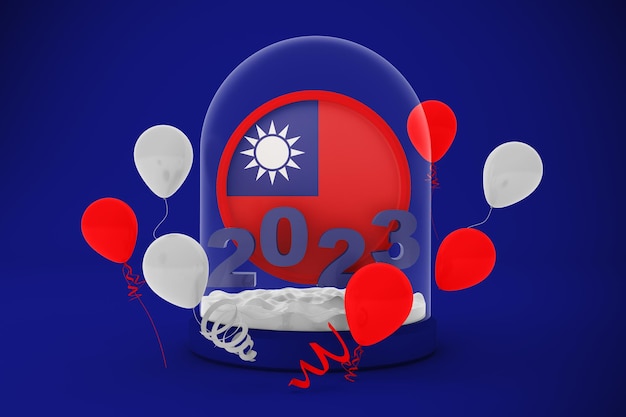 2023 대만 글로브