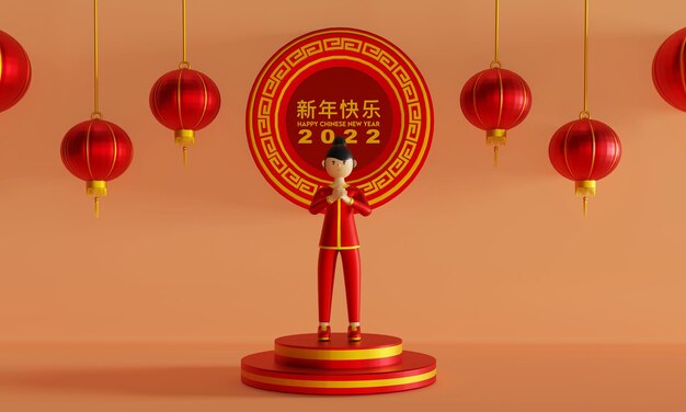 3d illustration chinese new year with female character wearing chinese clothes