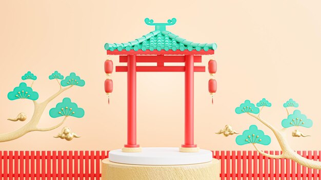 3d render of chinese gate on podium and chinese new year concept