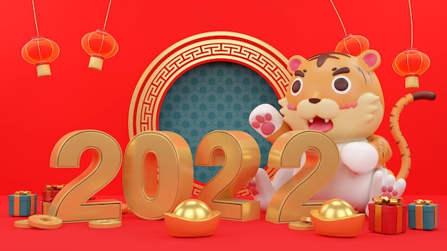 3d year of the tiger 2022. 3d rendering tiger and podium with lots of money and gifts behind.