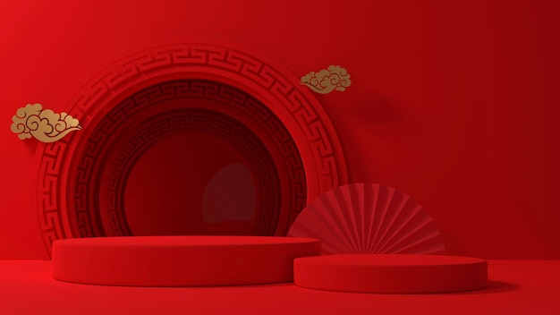 3d year of the tiger. 3d rendering tiger and podium with lots of money and gifts behind. calligraphy for 