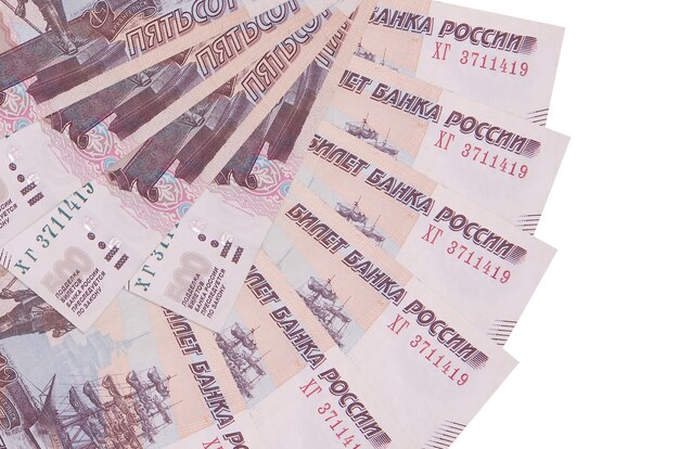 ロシアルーブルの富 無料の写真