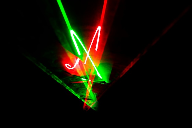 Fondo orizzontale astratto del laser ottico