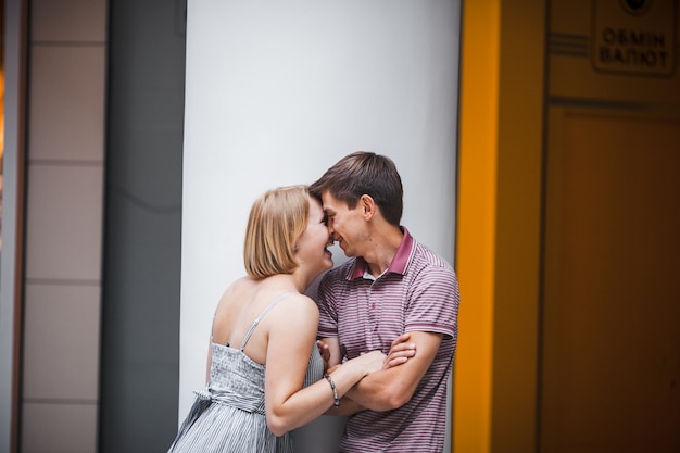 Affectionate couple laughing together