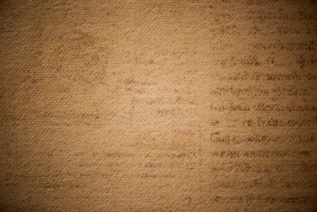 Античная коричневая фактурная бумага