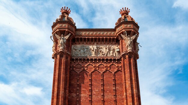 The Arc de Triomf in the Parc de la Ciutadella, Barcelona, Spain