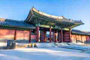 Free photo architecture building changdeokgung palace in seoul city