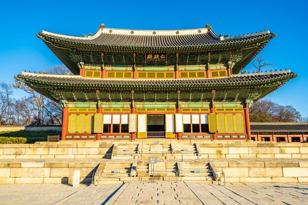 Architecture building Changdeokgung palace in Seoul city