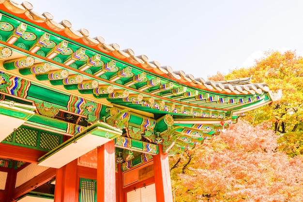 Architecture in Changdeokgung Palace in Seoul City at Korea