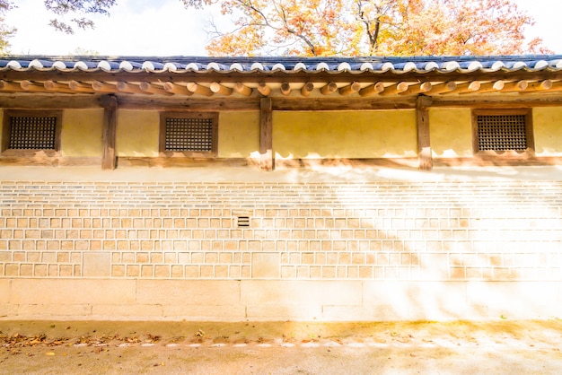 Architecture in Changdeokgung Palace in Seoul City at Korea